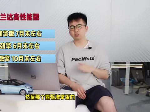 徐州爆料小老弟视频最新,揭秘背后惊人真相!